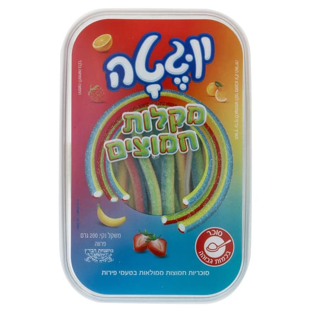 יוגטה לקריץ עדה חר