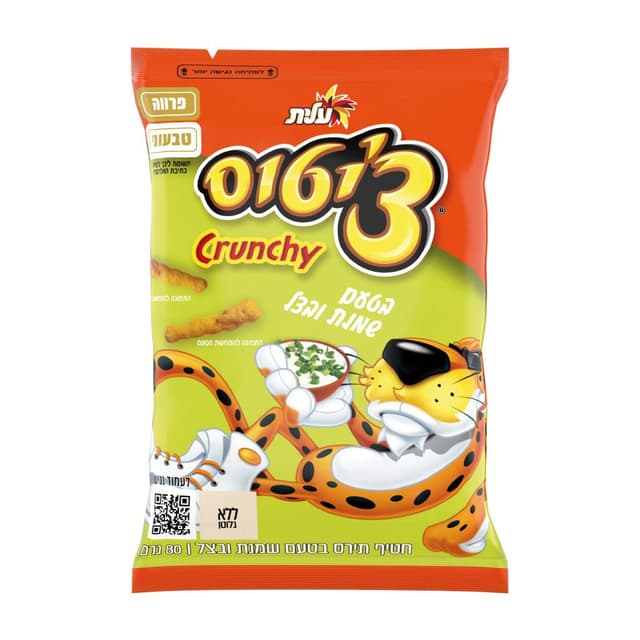 חטיף תירס בטעם שמנת בצל צ`יטוס (80 גרם)