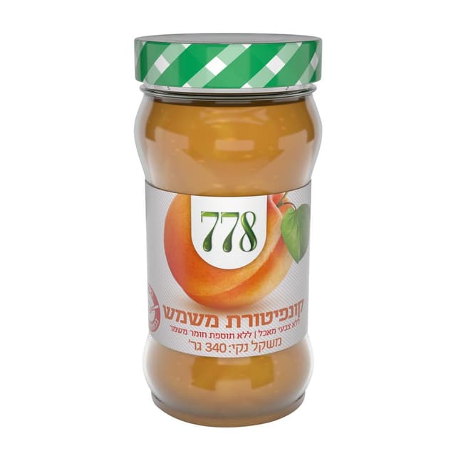 קונפיטורה משמש778 50