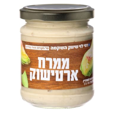 ממרח ארטישוק 190ג רמ