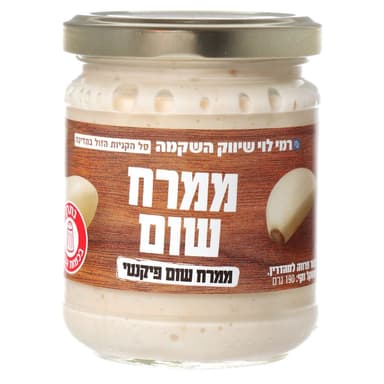 ממרח שום 190 ג רמילו