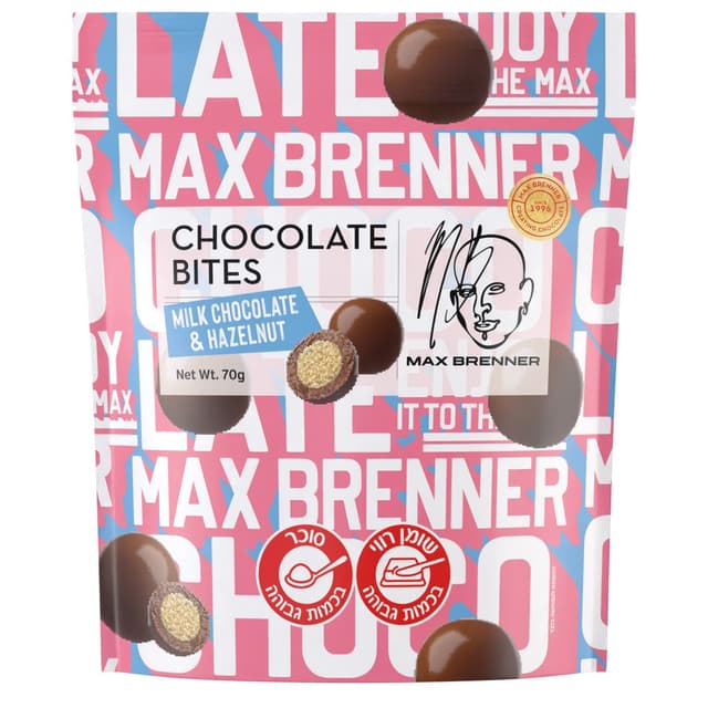 מקס ברנר בייטס שוקולד חלב אגוזים