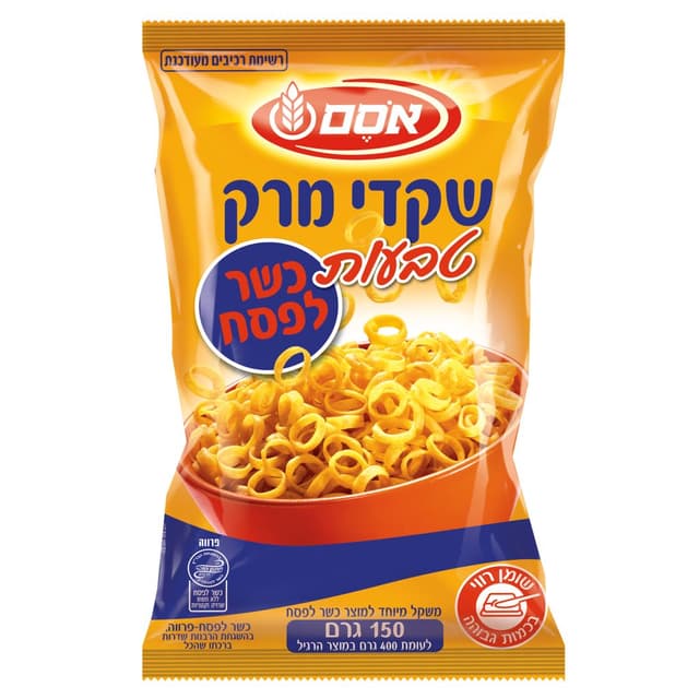 שקדי מרק 150 גר`אסם כשר לפסח