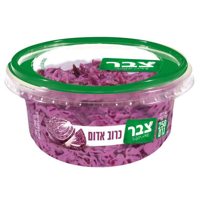 צבר סלט כרוב אדום 25