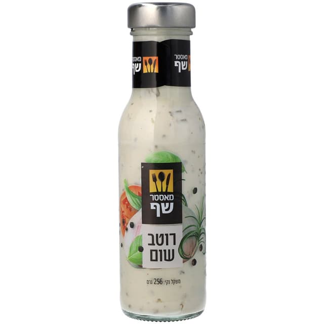 רוטב שום מאסטר שף 250 מ"ל