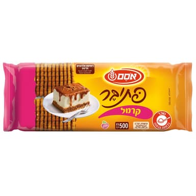 פתי בר קרמל אסם 500