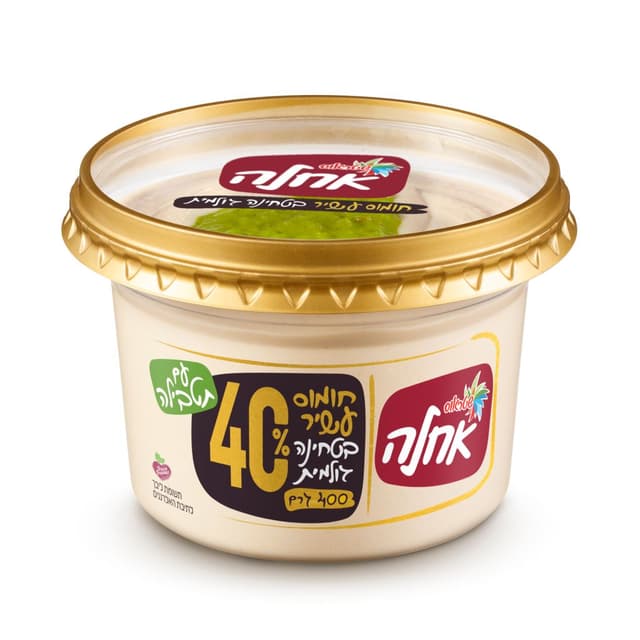 חומוס 40% טחינהעם תטבילה