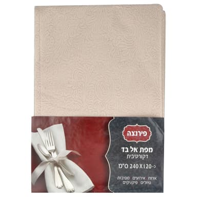 מפות פירנצה חתוכות