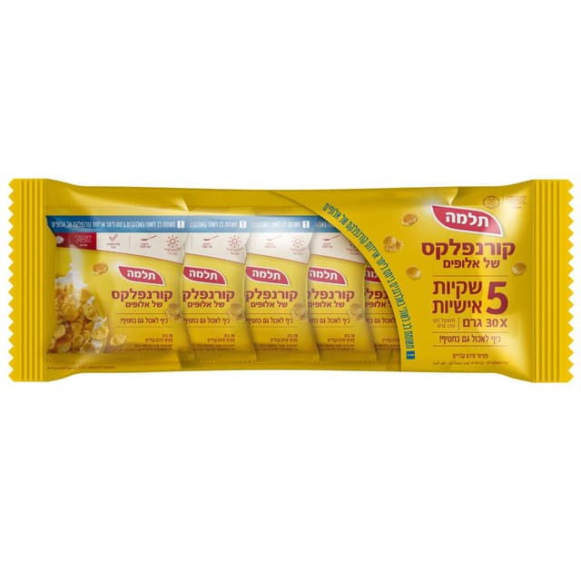 קורנפלקס אלופים 5*30