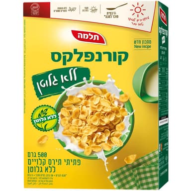 קורנפלקס פתיתי תירס קלויים ללא גלוטן 500