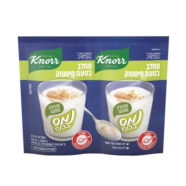 קנור - נמס בכוס סחלב בטעם פיסטוק 50 גרם