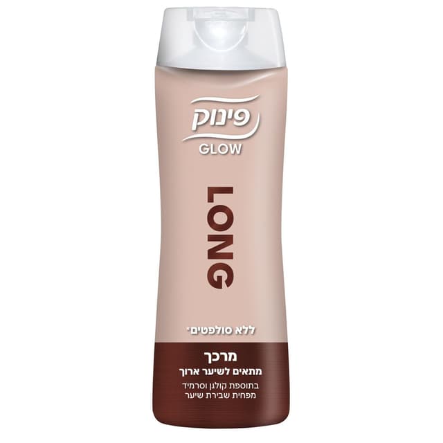 פינוק - גלו מרכך לשיער ארוך 410 מ"ל