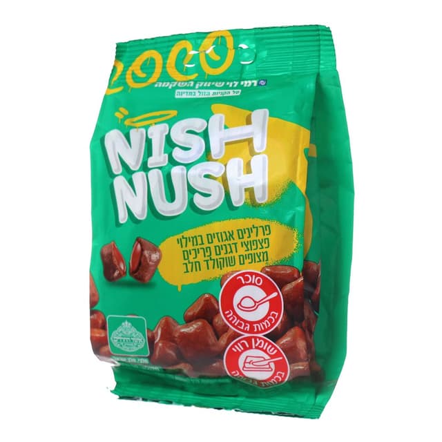 ניש נוש פרלינים אגוז