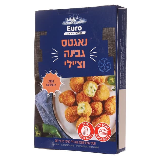 נאגטס גבינה וצילי 25