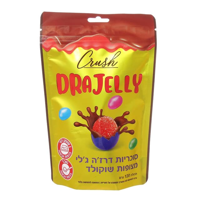 סוכריות דרג'ה ג'לי מ