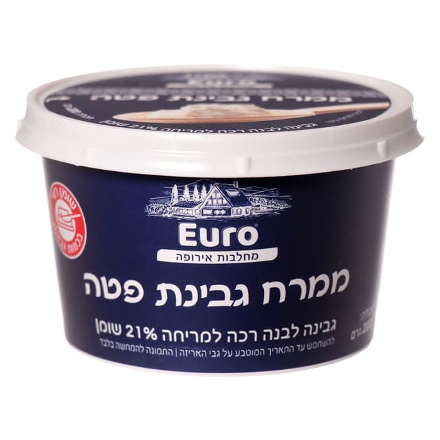 ממרח גבינת פטה 200 ג