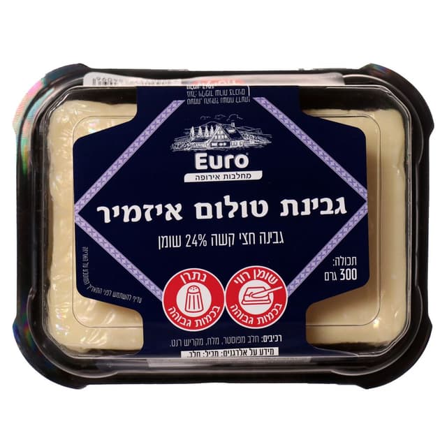 גבינת טולום 300 גרם