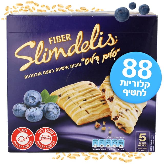 סלים דליס פייבר עוגיות בטעם אוכמניות 120