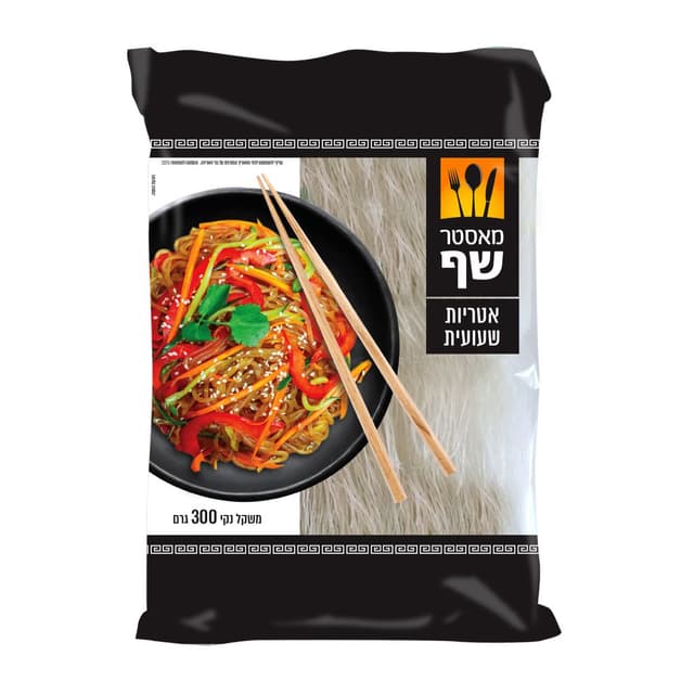 אטריות שעועית 300 גרם מאסטר שף