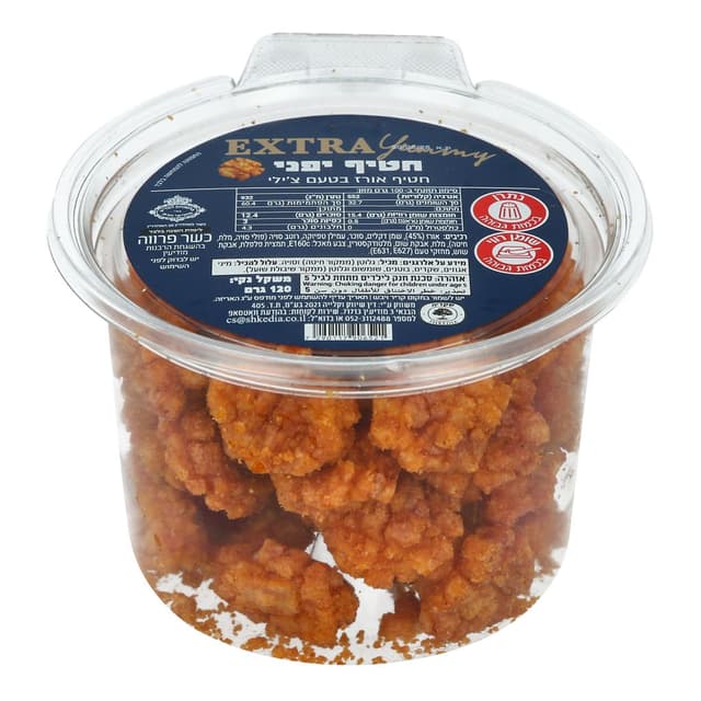 חטיף אורז בטעם צילי גביע אקסטרה 120 גר