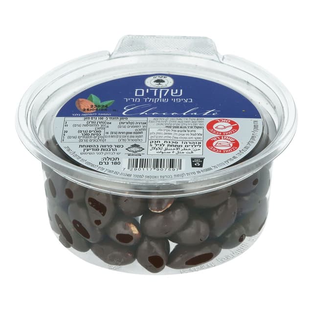 שקדים בציפוי שוקולד מריר 180 גרם