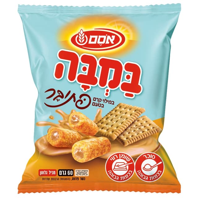במבה במילוי קרם פתיבר 60גר