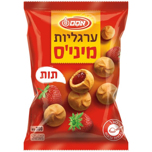 ערגליות תות שדה 300 גרם