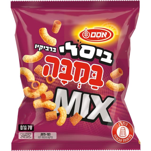 במבה ביסלי ברביקיו