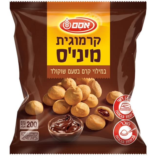 מיני קרמוגית שוקו אוסם