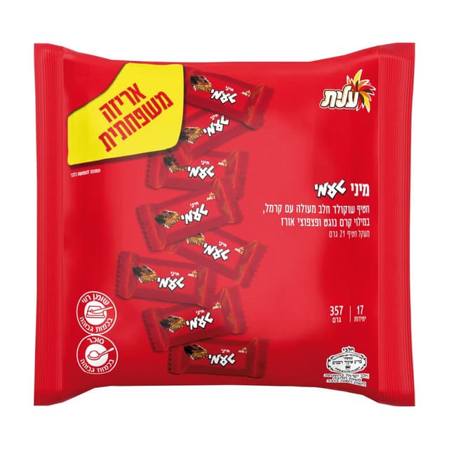 עלית - מיני טעמי משפחתית 357 גרם