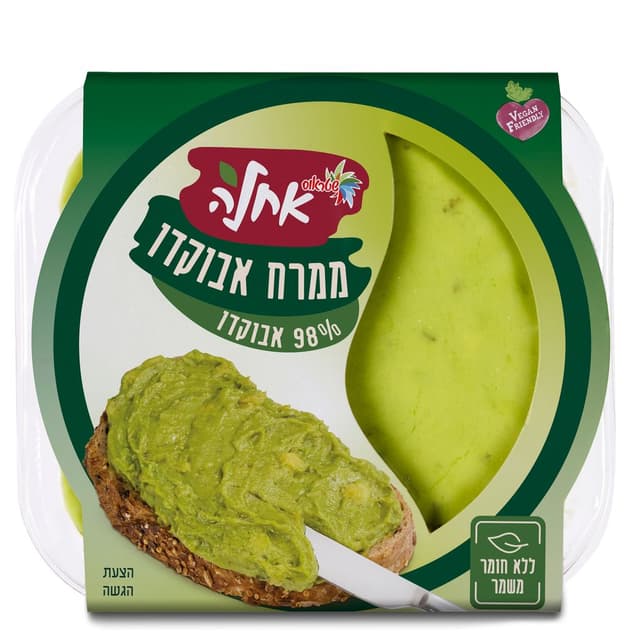 ממרח אבוקדו אחלה 200 גרם