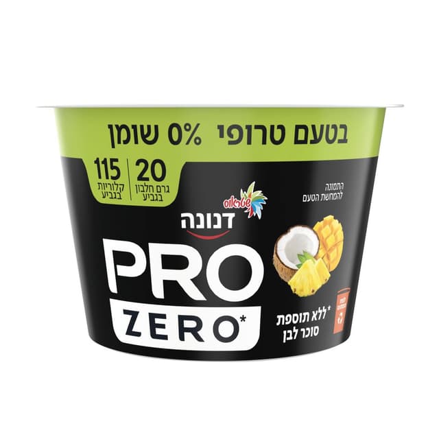 יוגורט ח.טרופי ללס