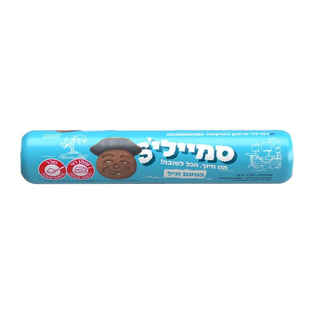 סמיילס טעם וניל 150