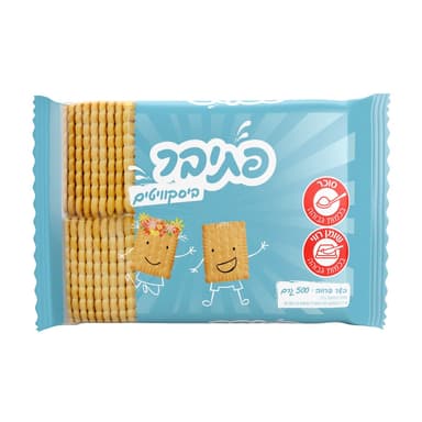 פתי בר 500גר רמילוי
