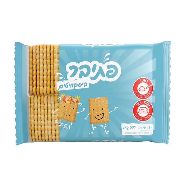 פתי בר 500גר רמילוי