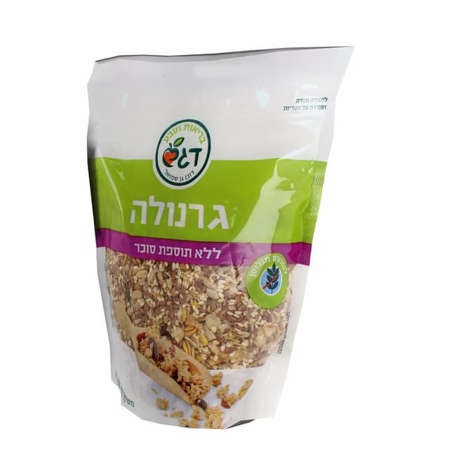 גרנולה ללא תוספת סוכר 250 גרם