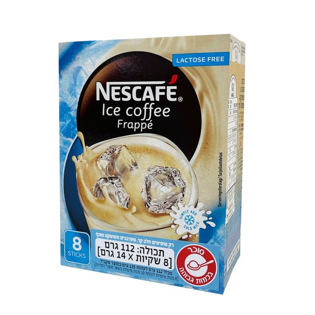 נסקפה - קפוצ'ינו אייס קפה 10 יח'