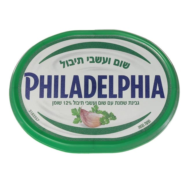 פילדלפיה שום ועשבי ת