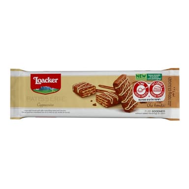 עוגיות גרנד פטיסרי 100 קפוצינו