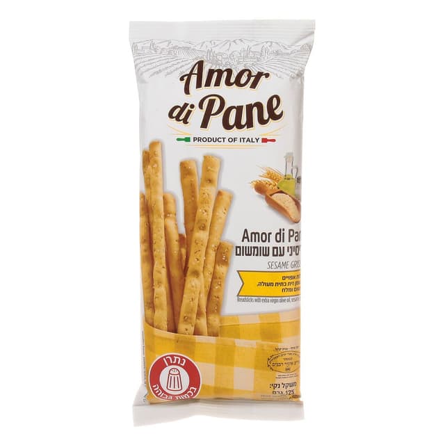 גרסיני שומשום 125 גר