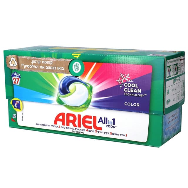 אריאל קפסולות ג'ל קו
