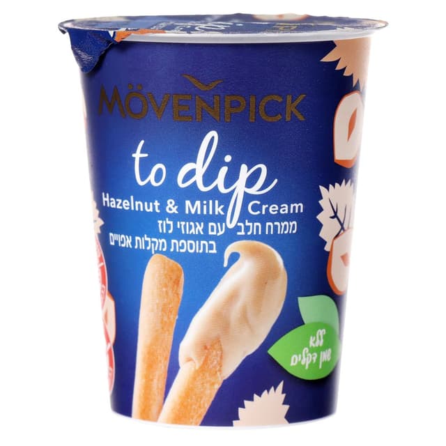 חטיף מובנפיק 55גר