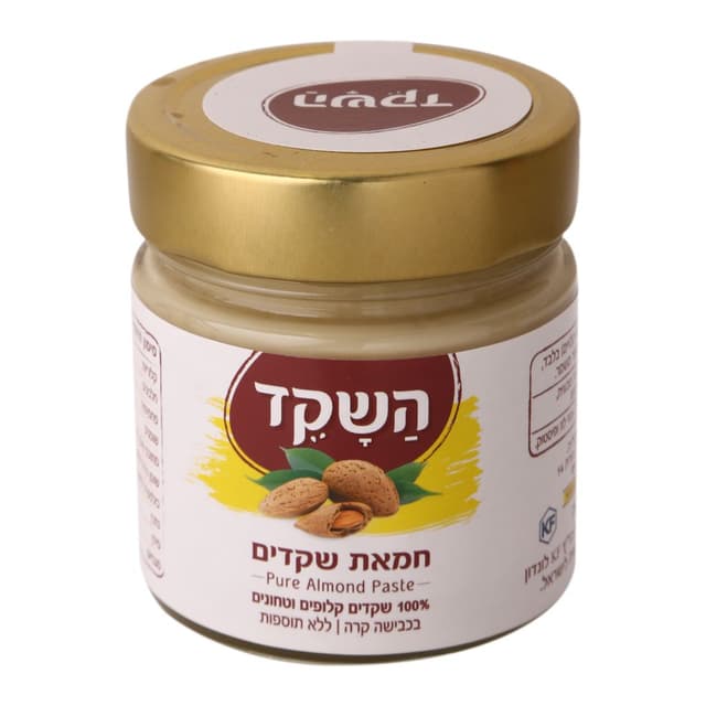 חמאת שקדים 100% 250 גרם השקד