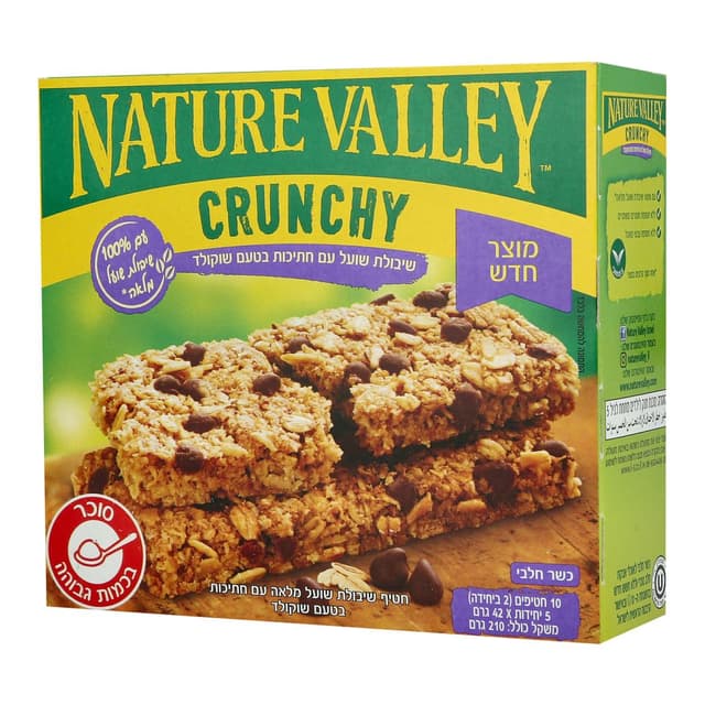 חטיף נייטשר ואלי שבבי שוקולד 210 גרם