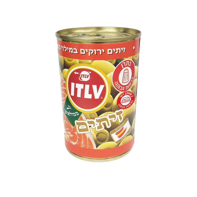 זיתים ירוקים ממולאים בסלמון 300 גר ITLV