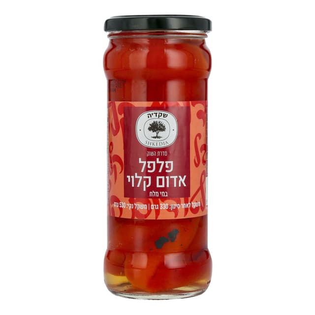 פלפל אדום קלוי