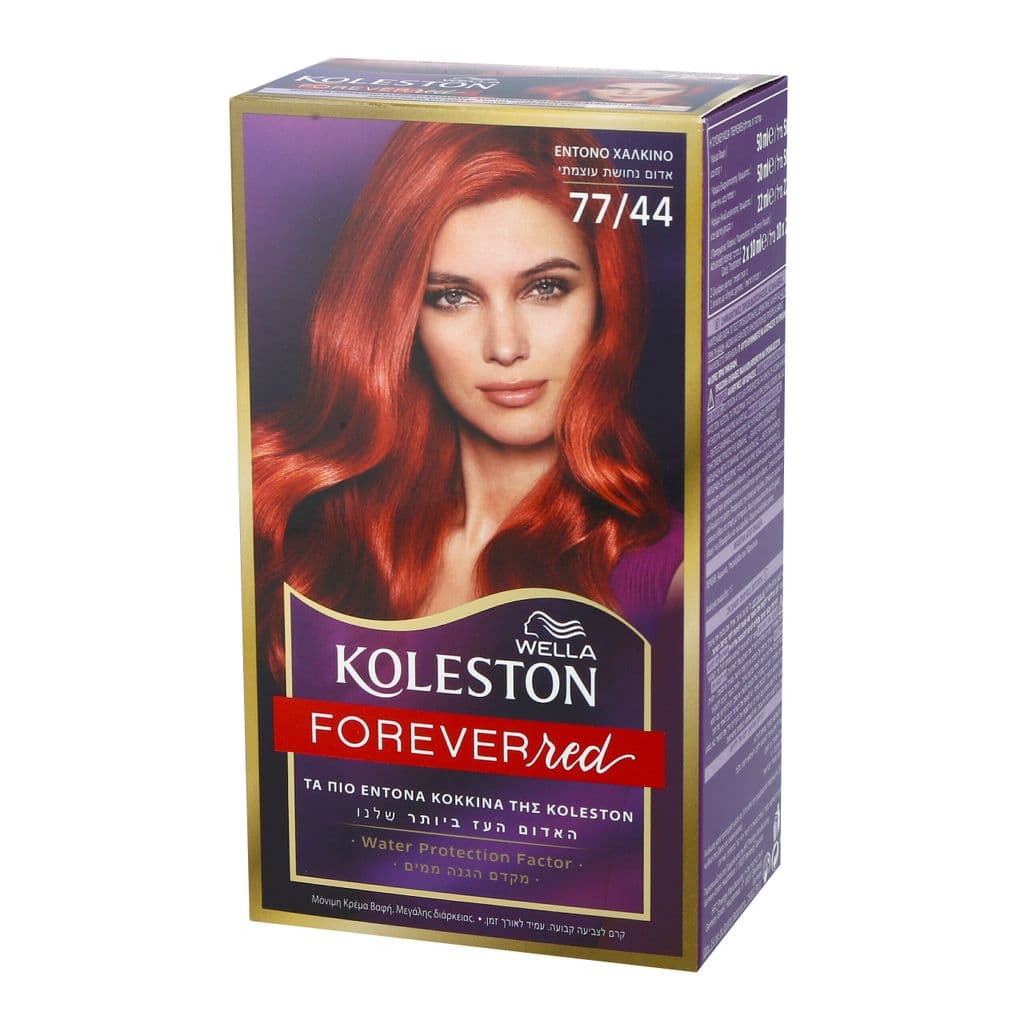 קולסטון - קיט 77/44 אדום נחושת עוצמתי