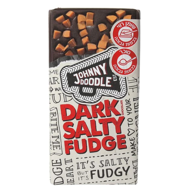 שוקולד גוני דודל מריר פאדג מלוח 150 גר