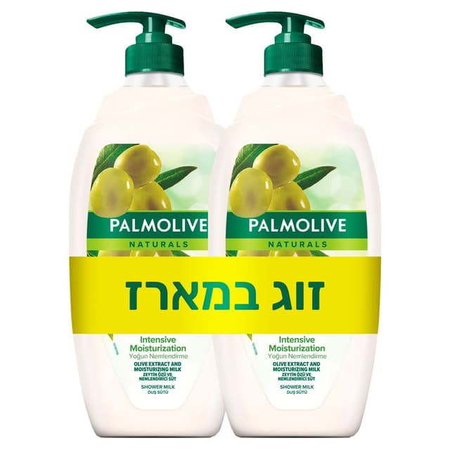 תחליב רחצה זיתים 2*750