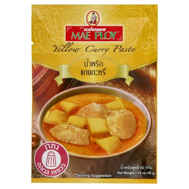 מחית קארי צהובה 50 גרם